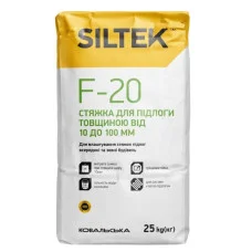 SILTEK F-20 Стяжка для підлоги товщиною від 10 до 100 мм, 25 кг